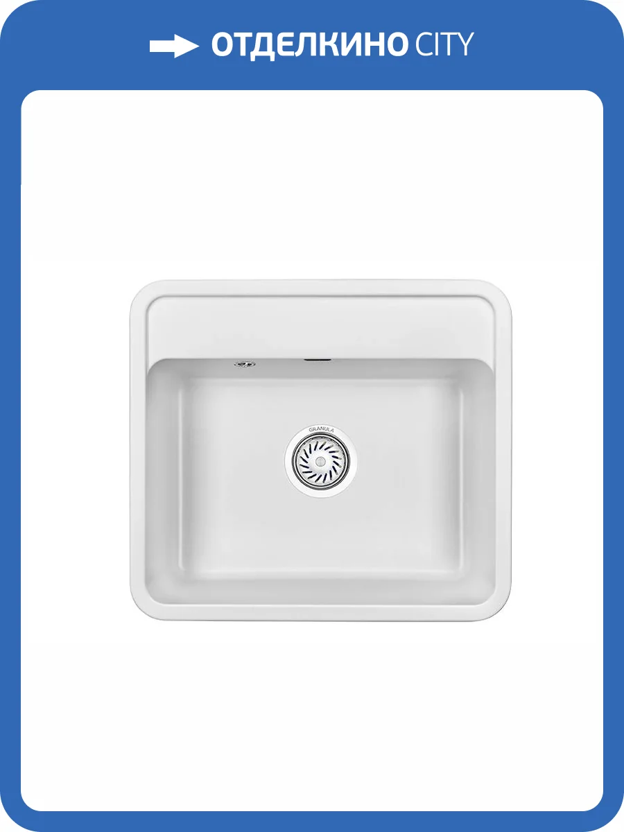 Мойка кухонная Granula Standart ST-5601 белый фото 4