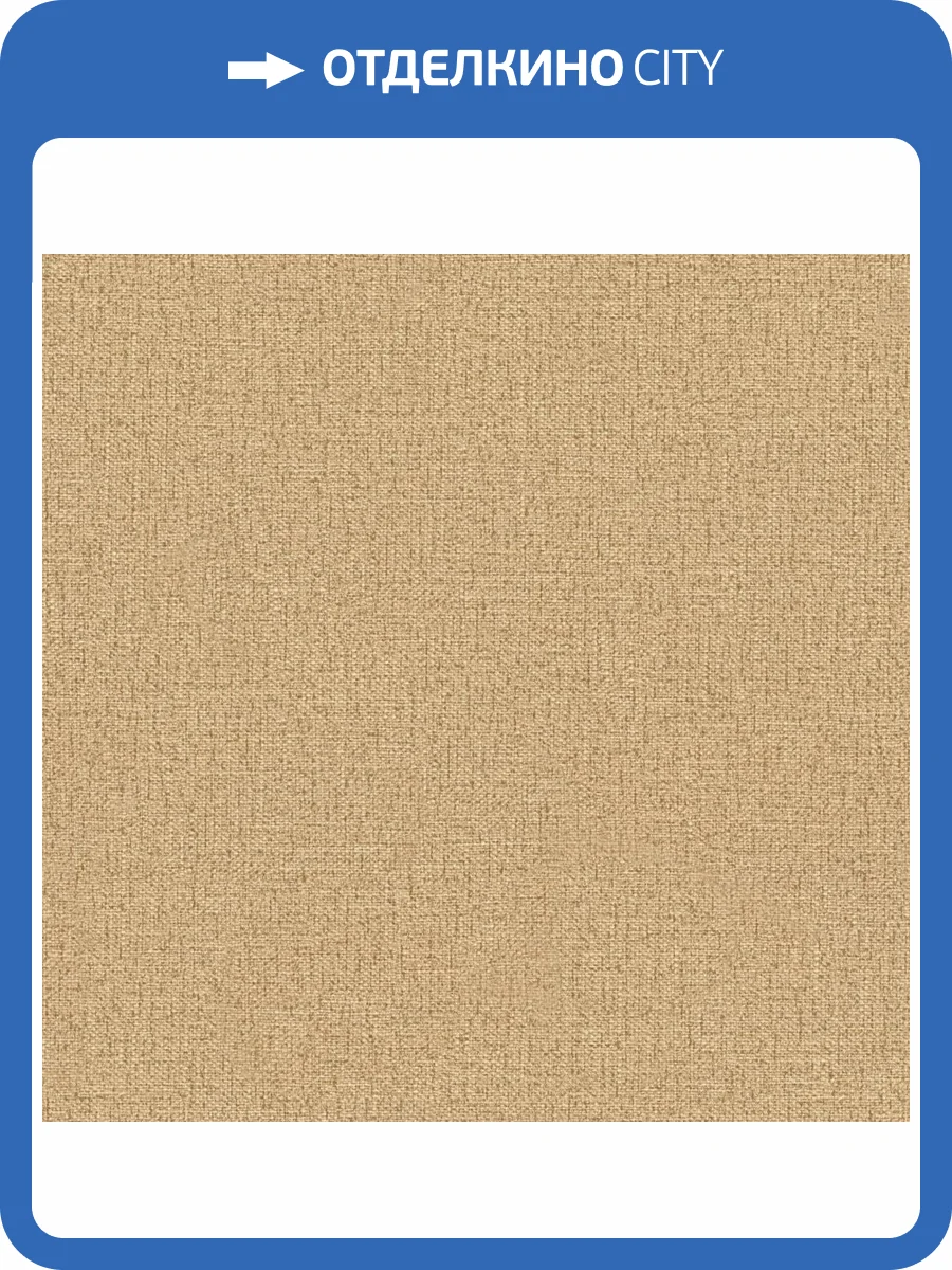 Обои Monte Solaro Letters 9305-12 фото 2