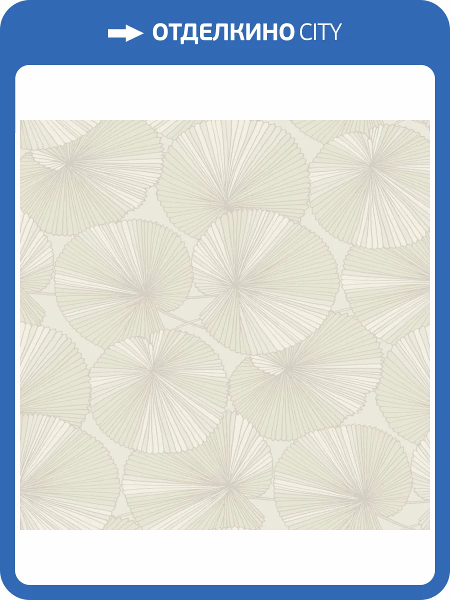 Обои York Candice Olson Natural Discovery NT6115 фото 2