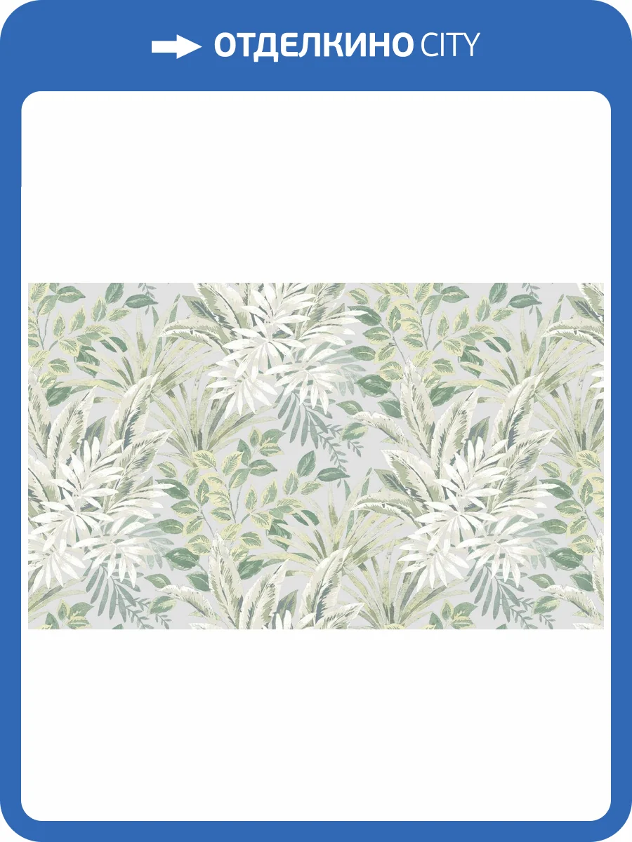 Обои Grandeco Time 3 TJ 3206 фото 2