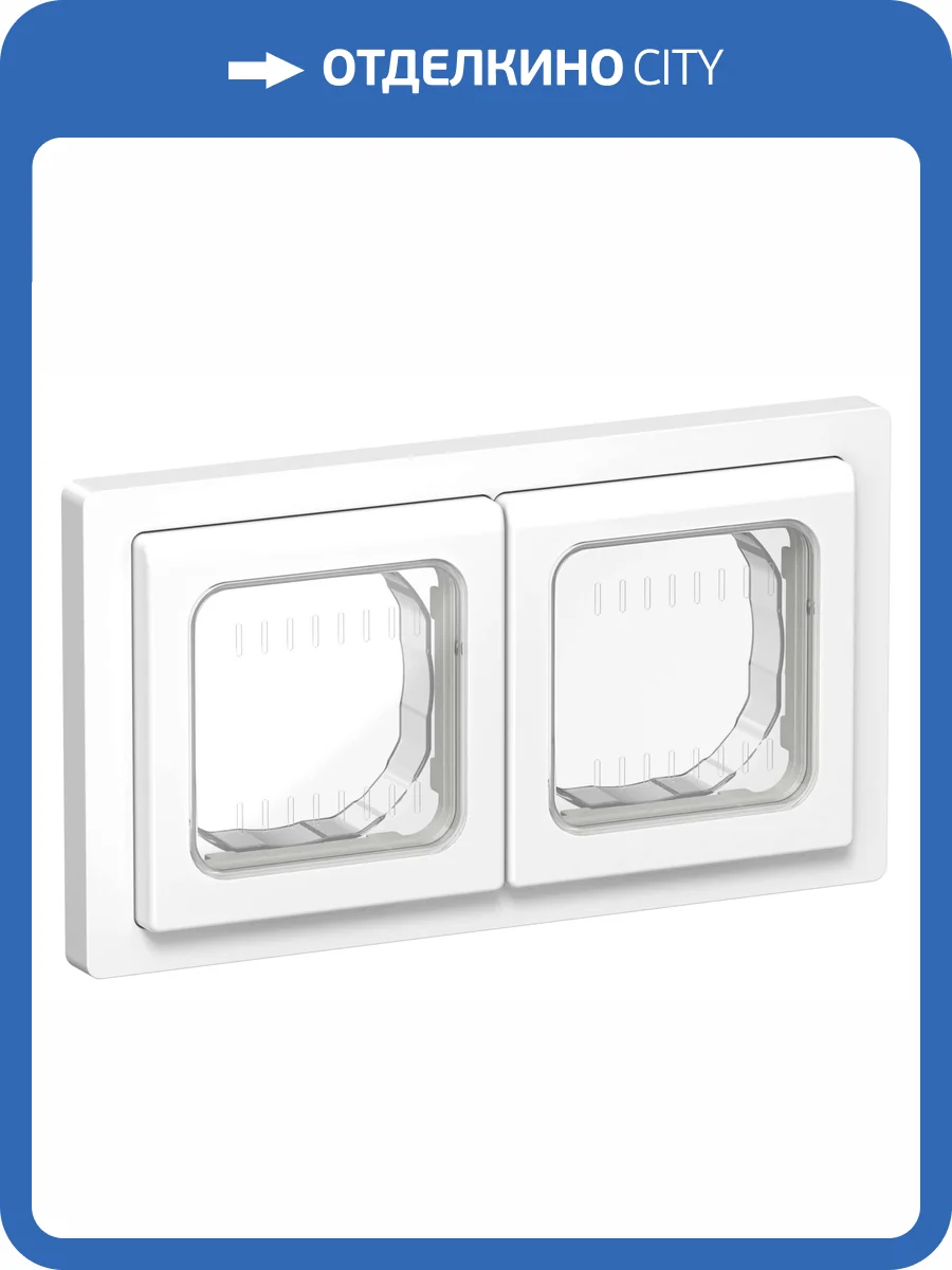 Рамка 2-постовая IEK Flite FI-M20-32-55-K01 белый фото 3