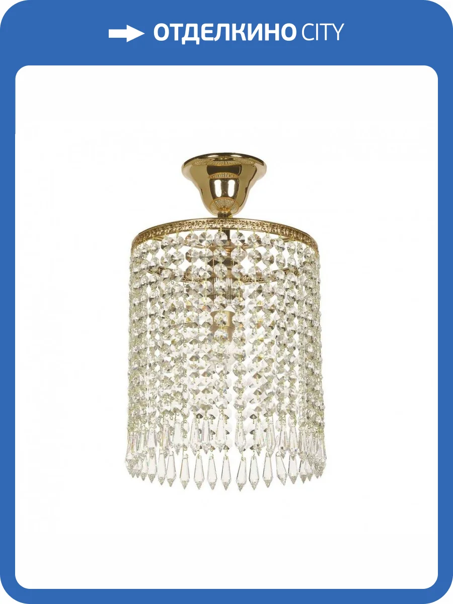 Потолочный светильник Arti Lampadari Stella E 1.3.20.501 G фото 2