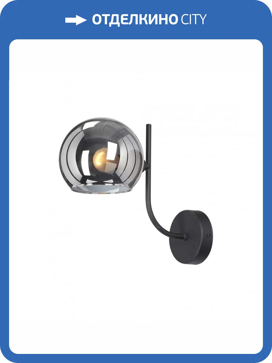 Бра Vitaluce V3949-1/1A фото 5