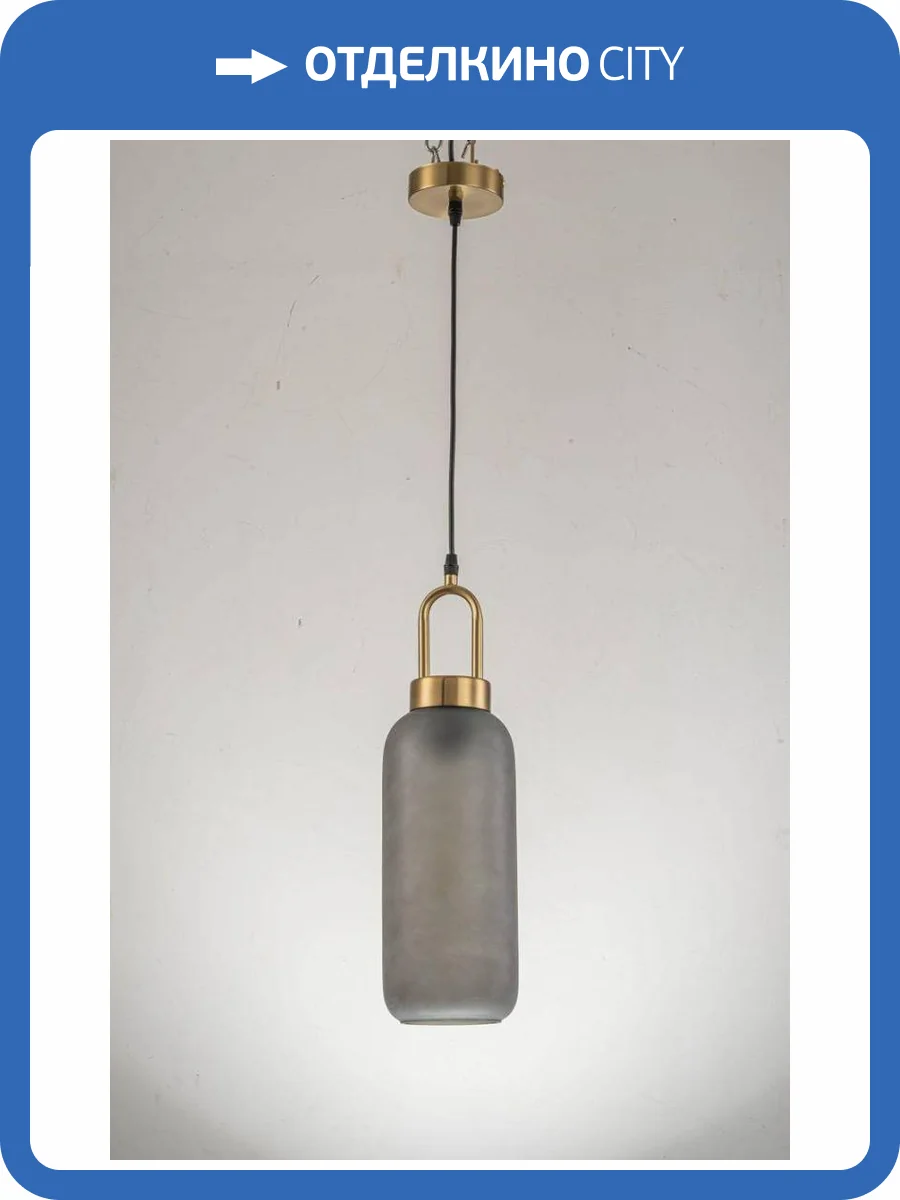 Подвесной светильник Arti Lampadari Narzole E 1.P2 CL фото 4