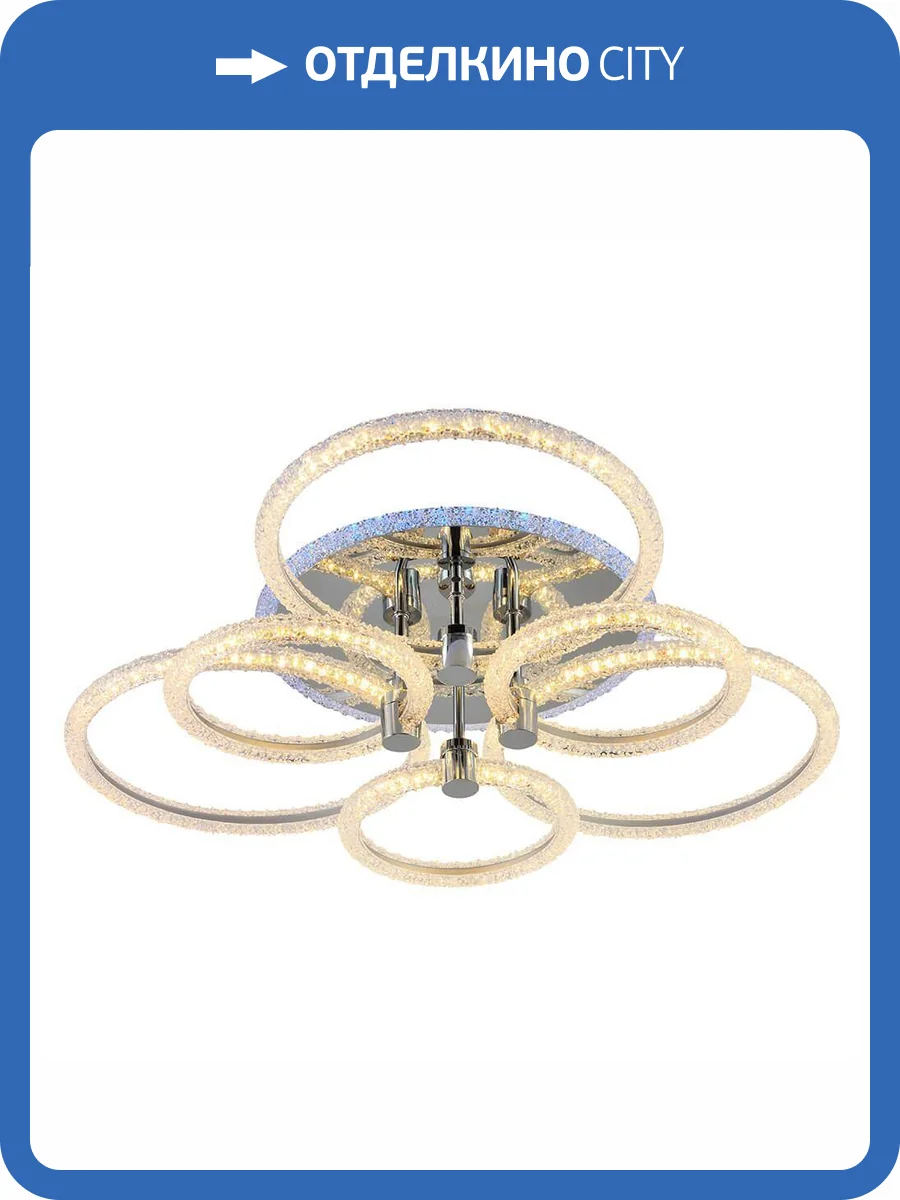 Потолочная люстра Profit Light 8024/3+3 CHR фото 3