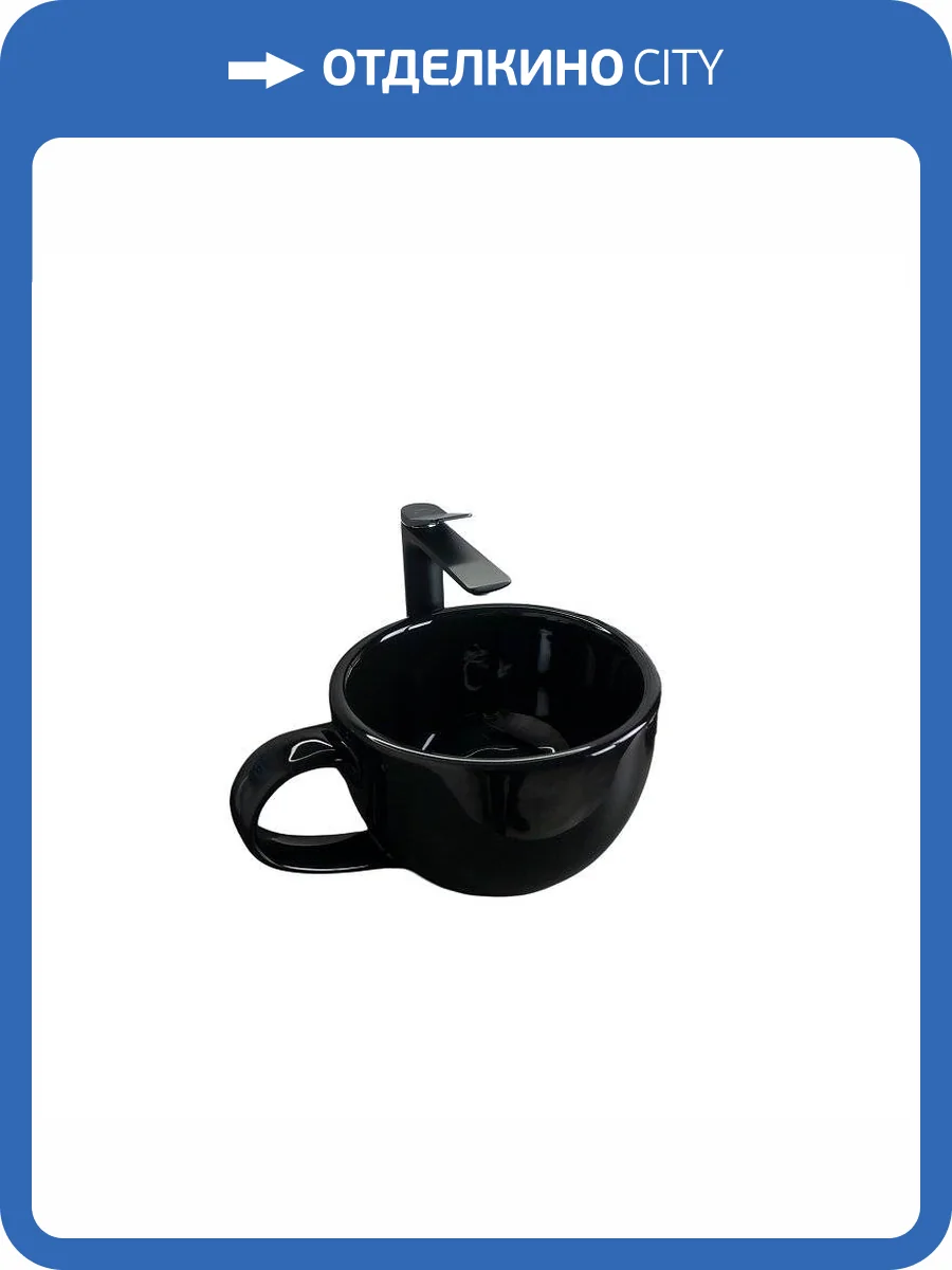 Раковина Gid Creativo 52230 Nc9077 40 см, черная глянцевая фото 4