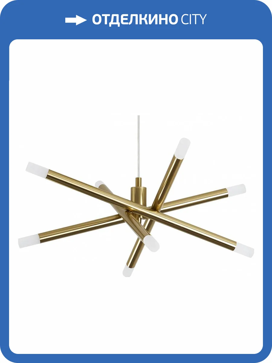 Подвесная люстра Freya Wands FR6130PL-L24B фото 5