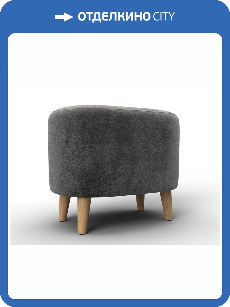 Пуф Лига Диванов 003 132360 TOWER 10 серый фото 9