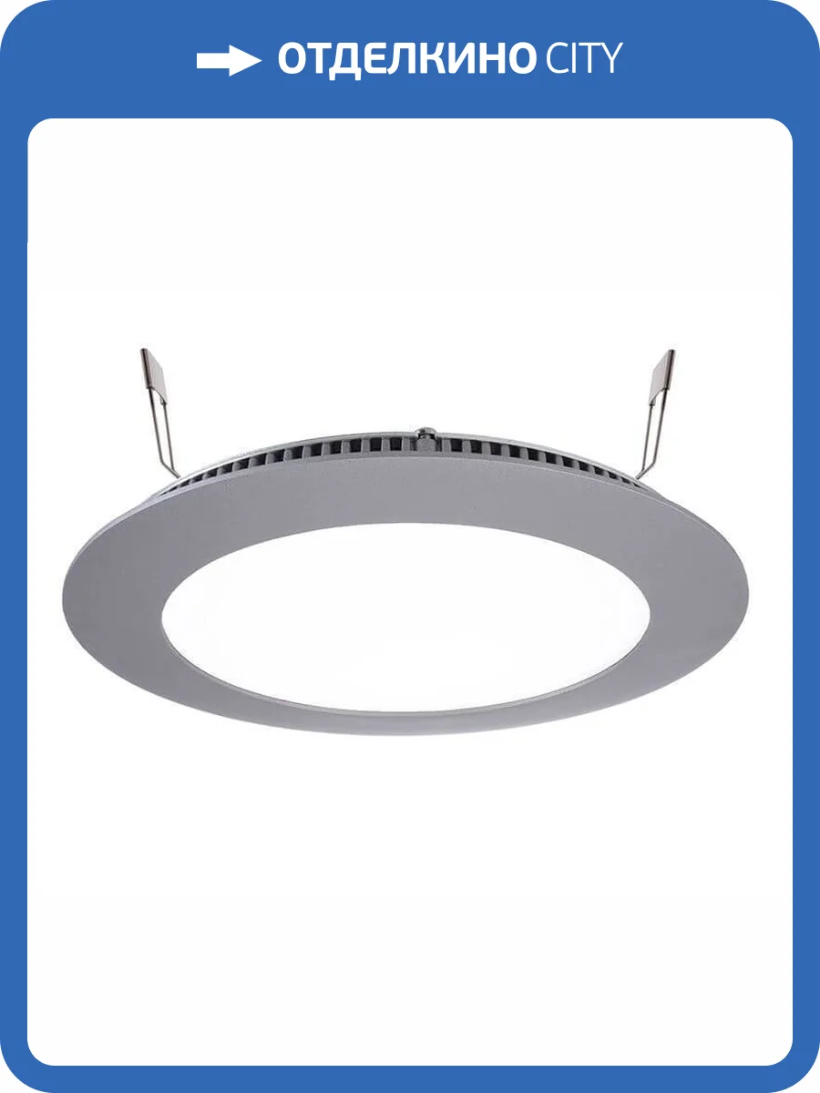 Встраиваемый светильник Deko-Light LED Panel 12 565091 фото 2