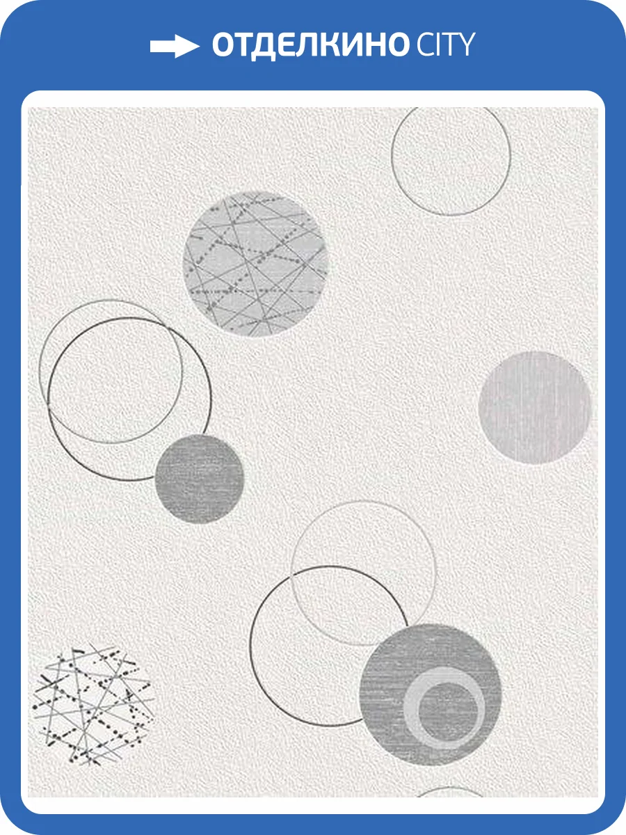 Обои Rasch Selection Relief/Vlies 475906 фото 2