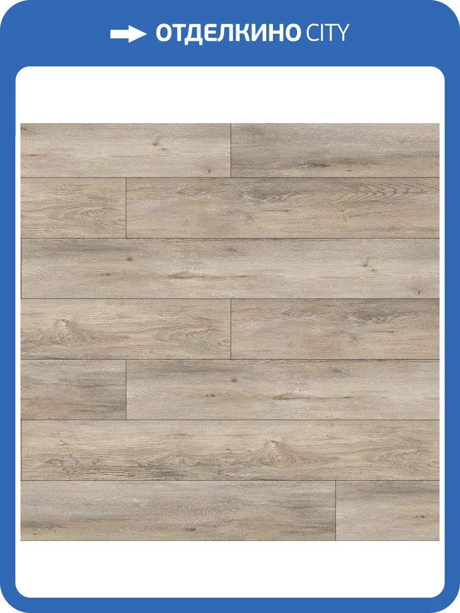 SPC Ламинат Floorwood Genesis 5/43 4U MV74 Дуб Тейнир 1220x182 фото 3