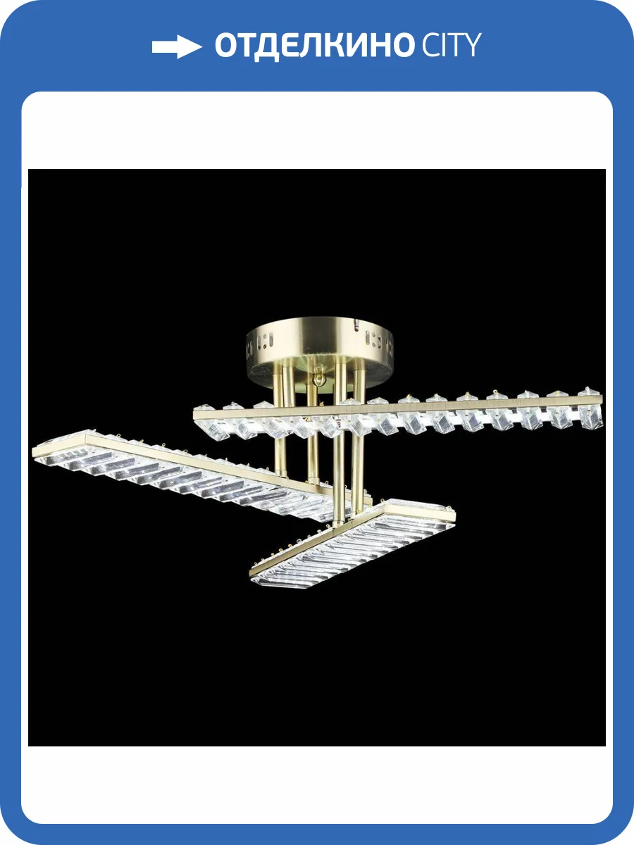 Потолочная люстра Reluce 02598-0.3-102W COP фото 4