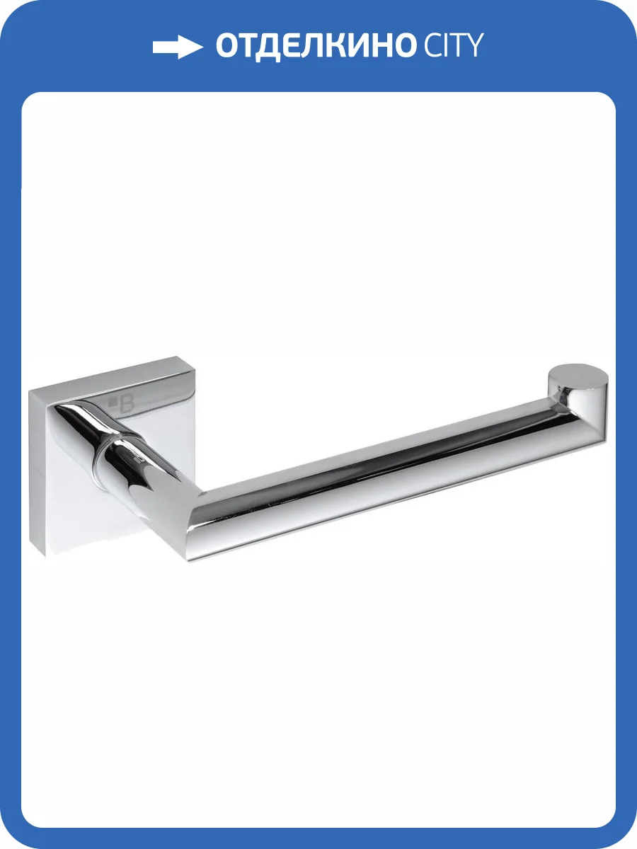 Держатель туалетной бумаги Bemeta Beta 132212032 фото 3