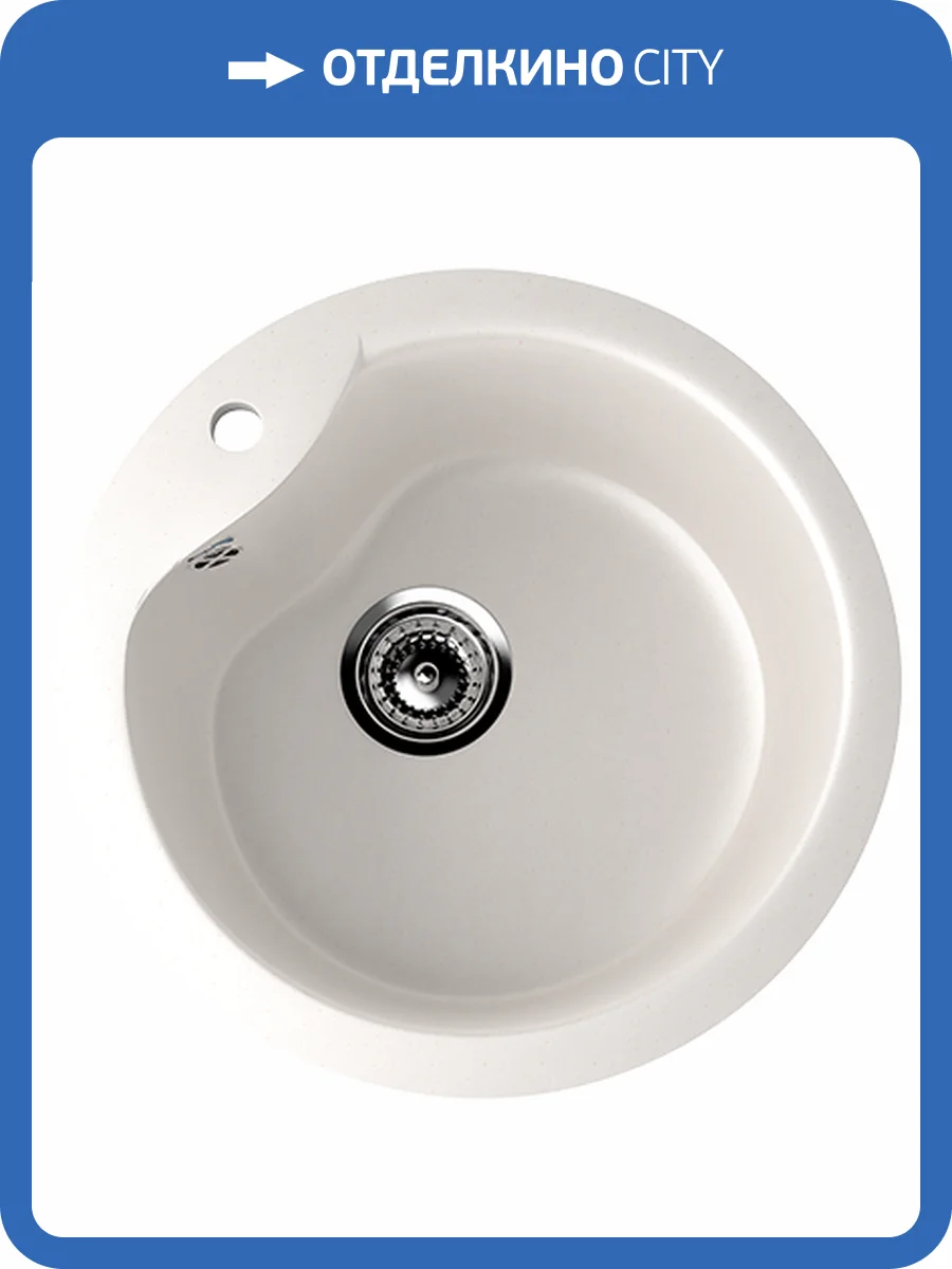 Мойка кухонная Ulgran Classic U-102-331 белая фото 3