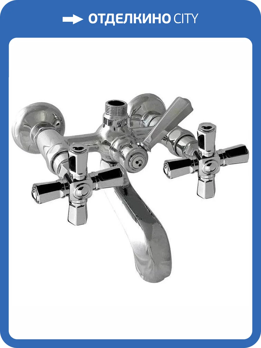 Смеситель для ванны Nicolazzi Teide 1900CR45 хром фото 3