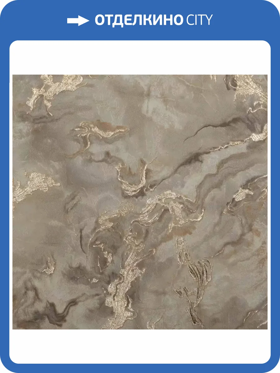 Обои Bernardo Bartalucci Brigida 84269-5 фото 2