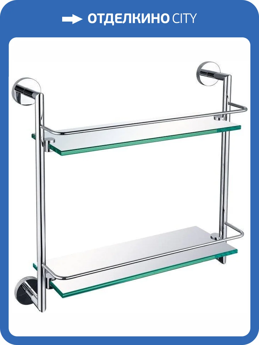 Полка Allen Brau Priority 6.31015-00 хром фото 3