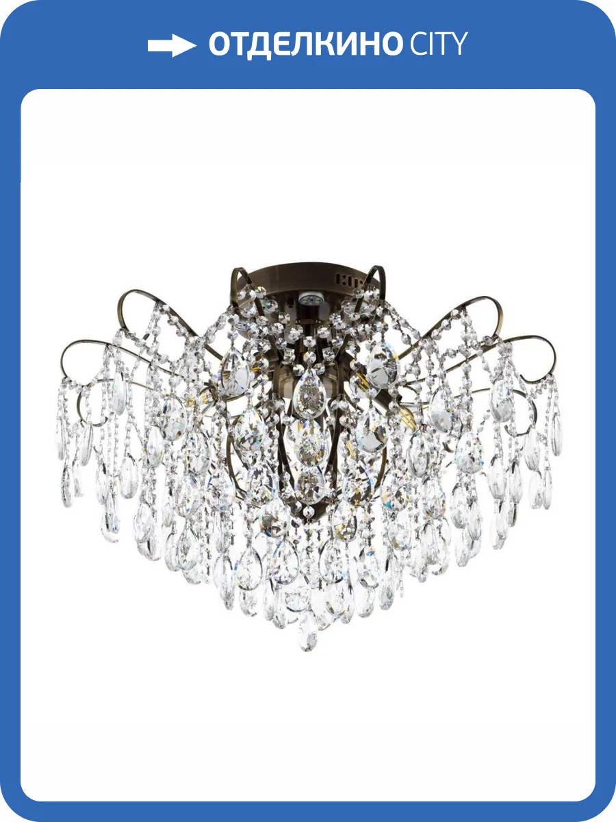 Потолочная люстра Modelux ML.1702.8 AB фото 4