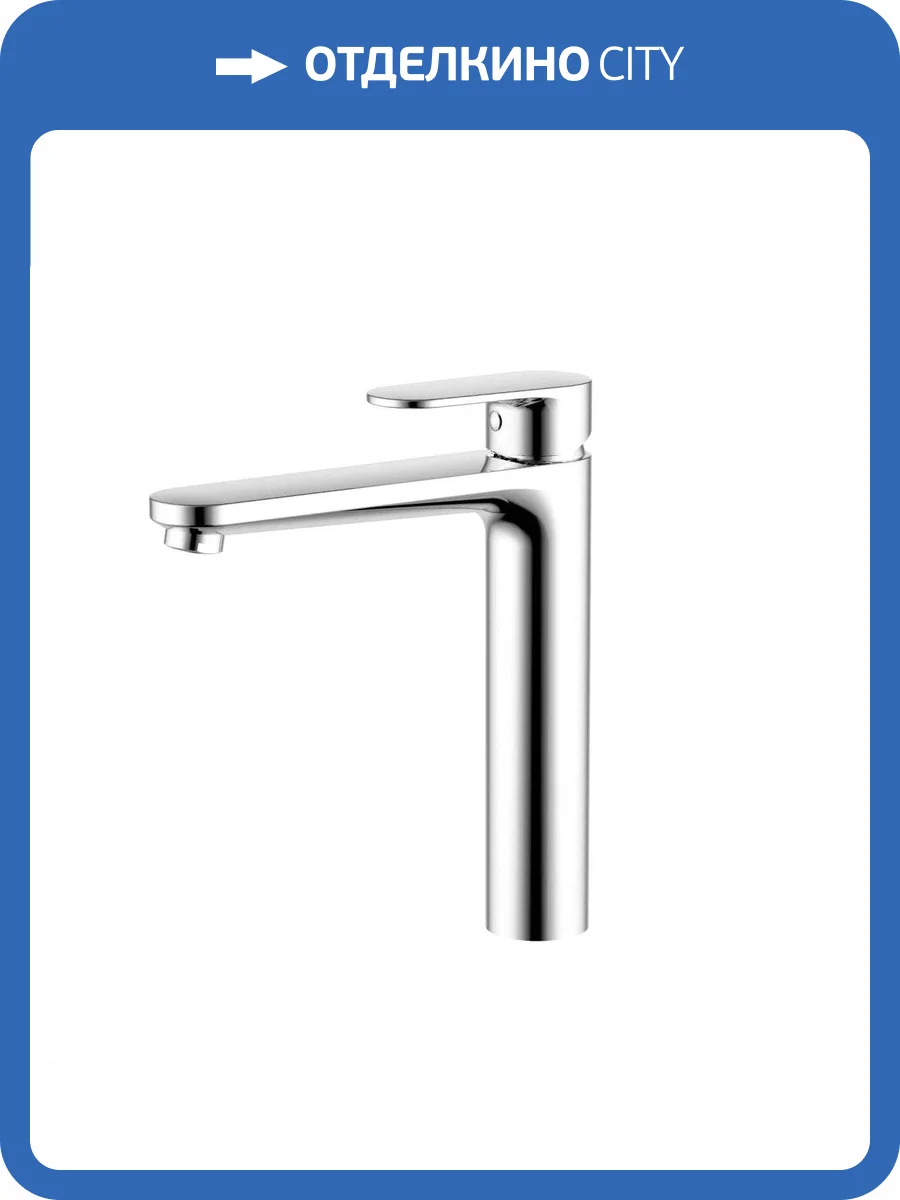 Смеситель для раковины Aquatek Ника AQ1804CR высокий, хром фото 7