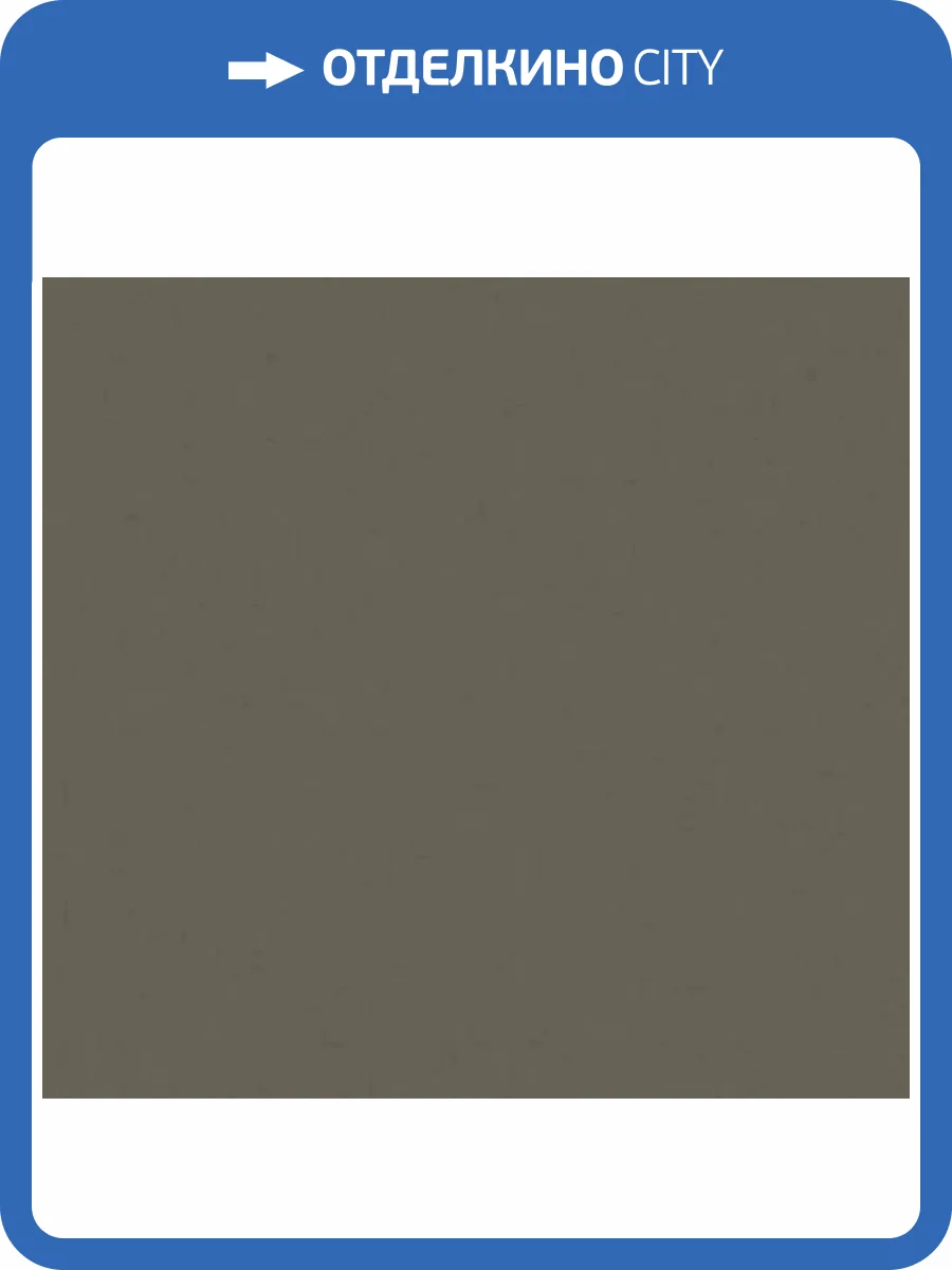 Обои Loymina Dendi KN7 005 1 фото 2