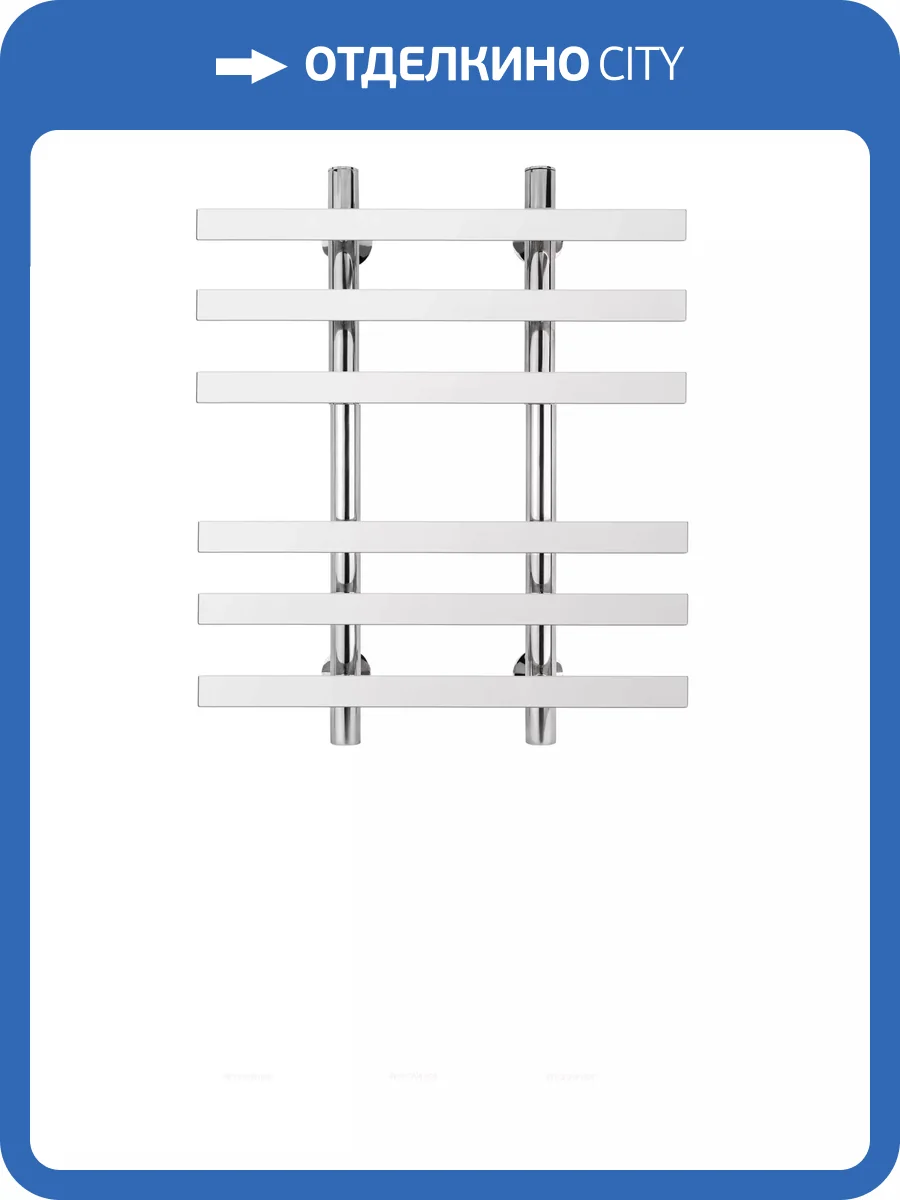 Полотенцесушитель водяной Secado Понтида 4603759406701 4 60x20x50, хром, с комплектом подключения фото 3
