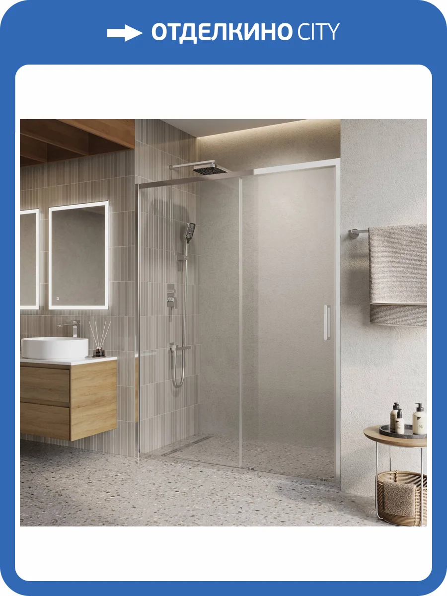 Душевая дверь в нишу Belbagno LUCE-BF-1-150-C-Cr профиль хром, стекло прозрачное, 150x195 фото 7