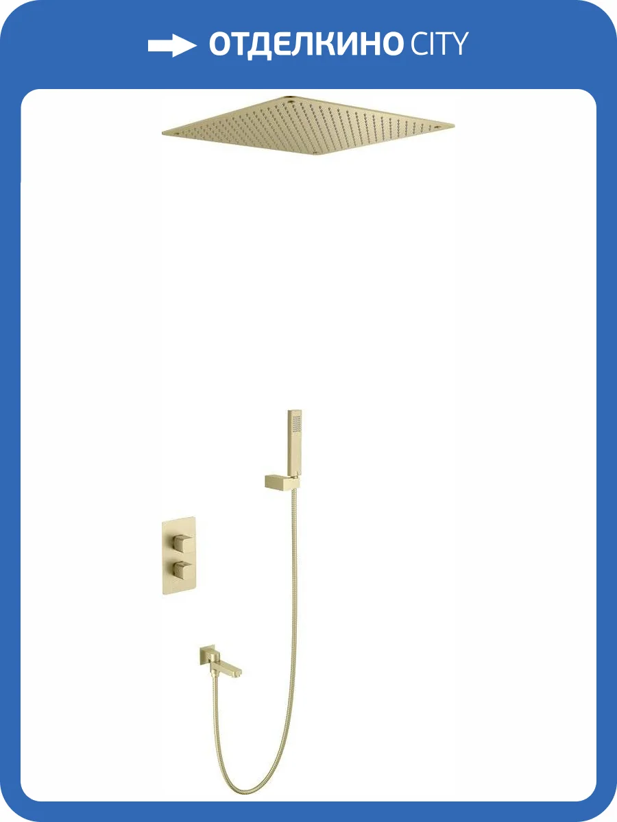 Душевой комплект Timo Petruma SX-5019/17SM золотой матовый, с внутренней частью фото 4