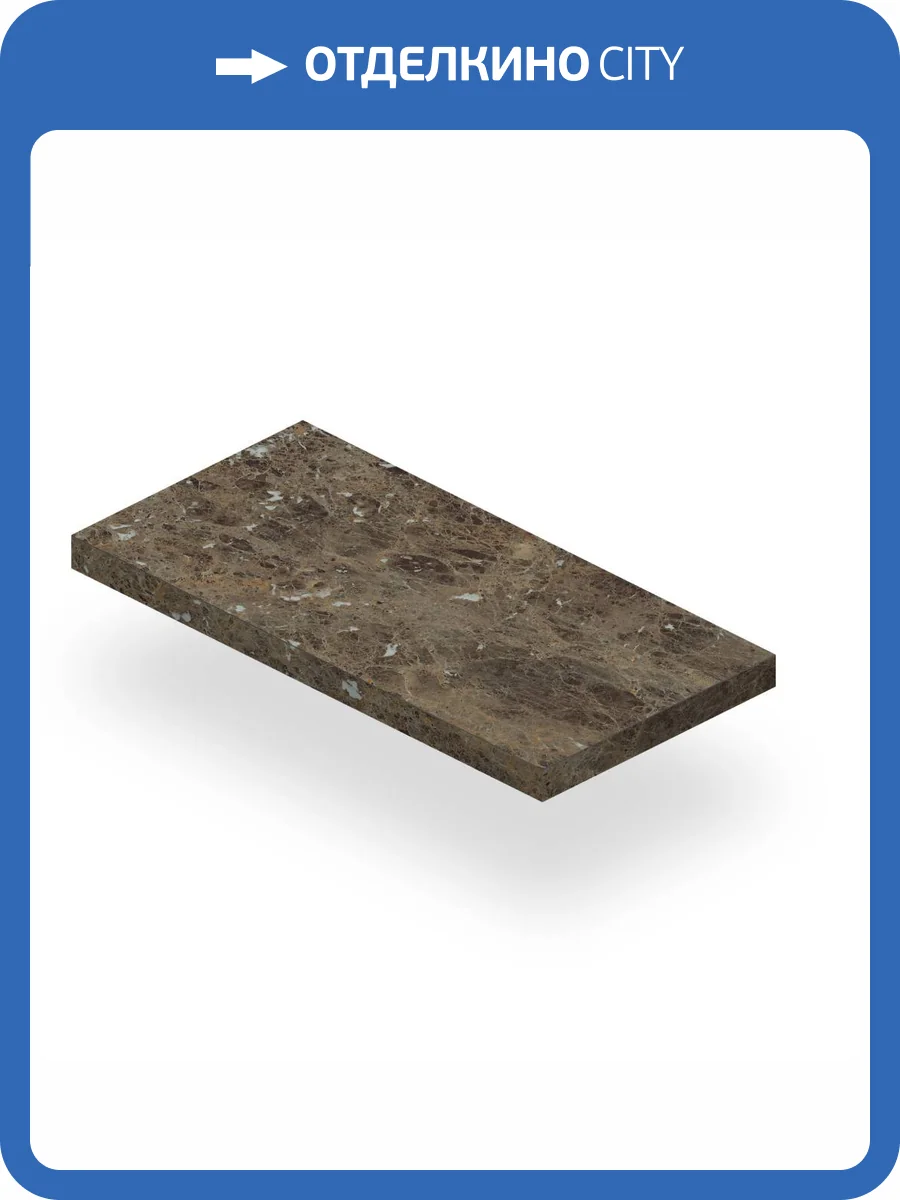 Ступень Italon Шарм Делюкс 620070001659 Имперадор Угловая Левая Нат Рет 33x160 фото 20