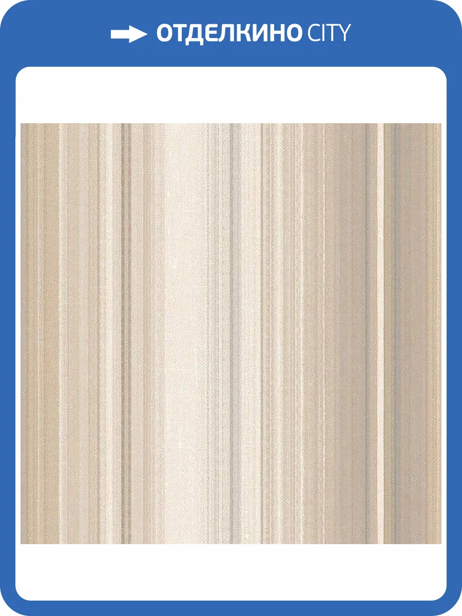 Обои бумажные Aura Texture Style TX34816 фото 3