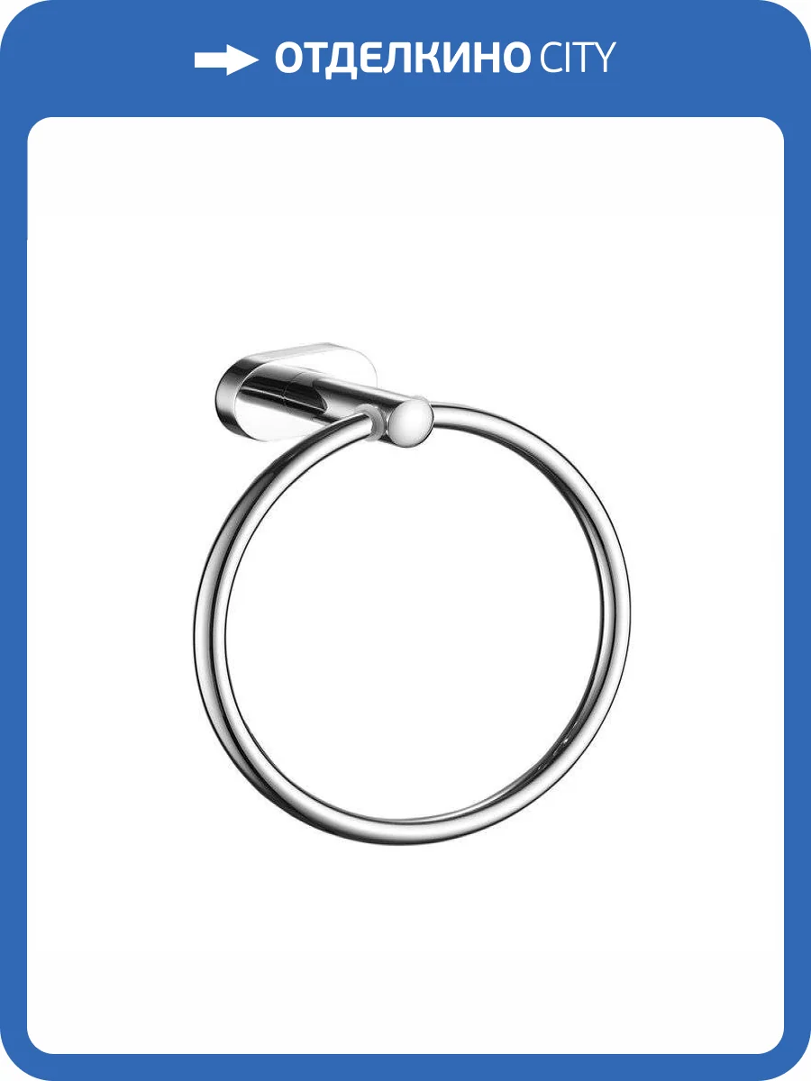 Полотенцедержатель Belz B90004 Хром фото 3