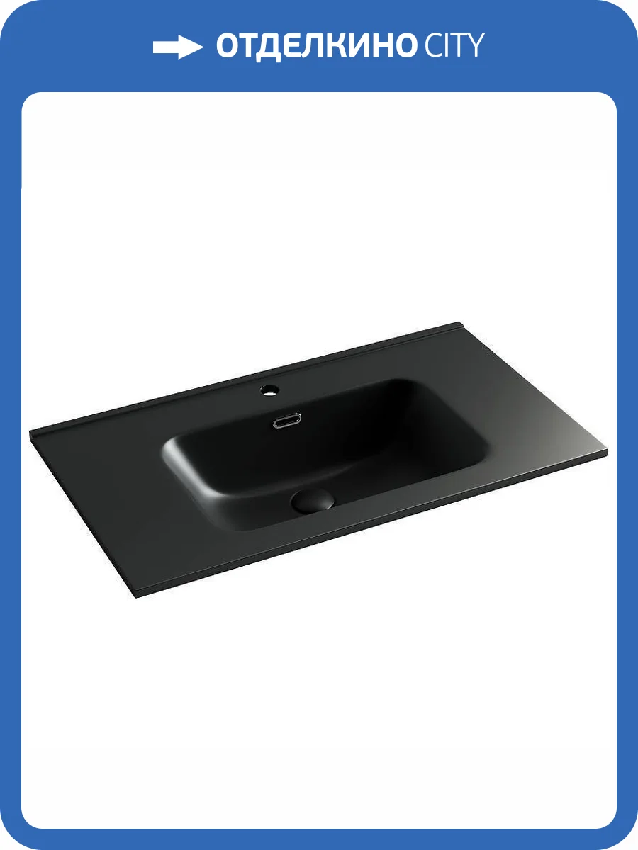 Раковина Ceramica Nova Grace CN7005MB 80 см, черная матовая фото 4