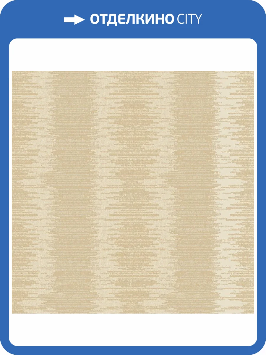 Обои флизелиновые Aura Metallic Fx W78200 фото 2