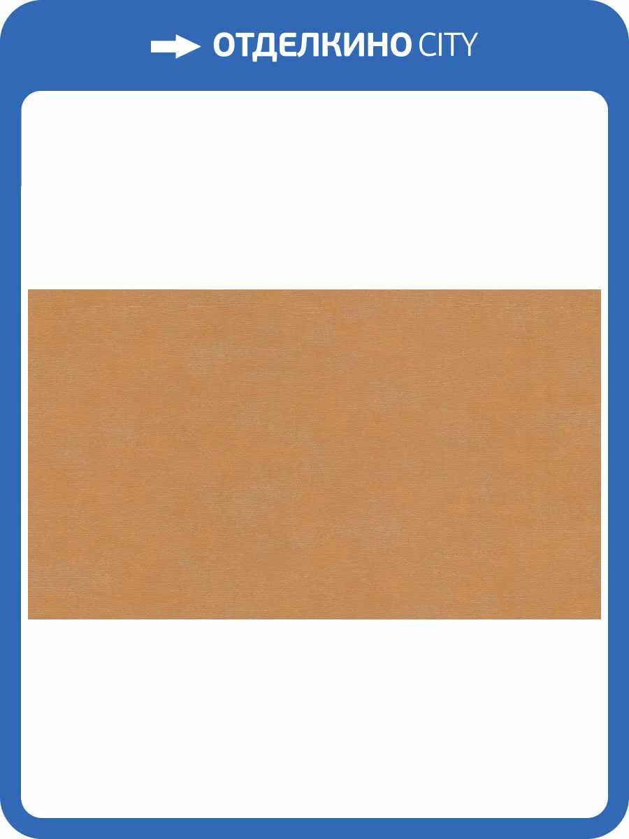 Обои виниловые Marburg Bombay Exclusive 30129 фото 8