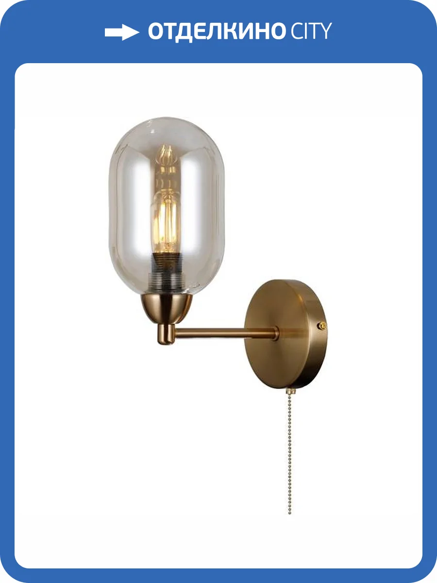 Бра Moderli Gracy V10845-1W фото 3