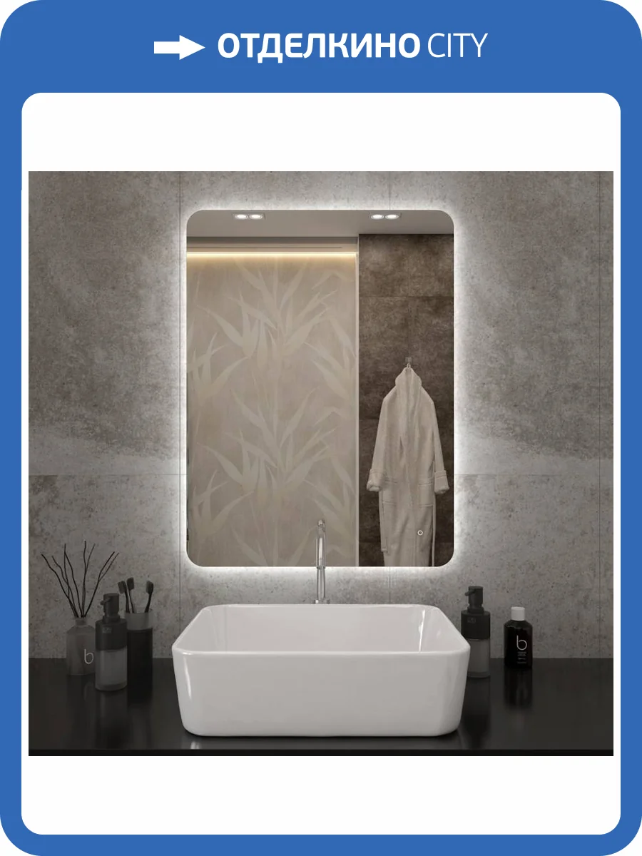 Зеркало Maretti Florenza FL146080P16EL с подсветкой, 60x80 см фото 6