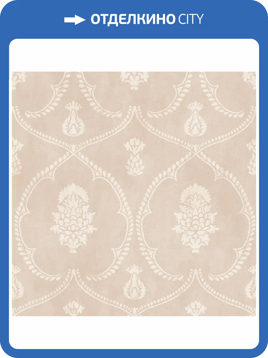 Обои York Ronald Redding Astoria MX9646 фото 2