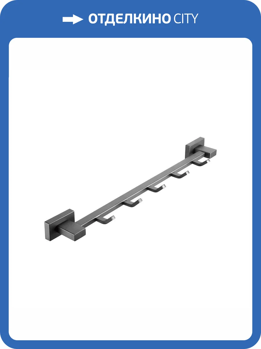 Крючок Belz B90415-5 Вороненая сталь фото 3