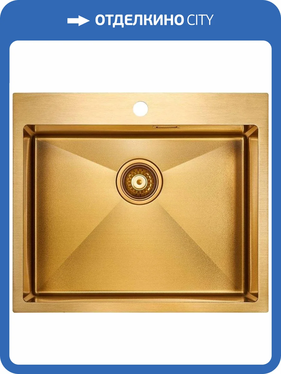 Мойка кухонная Paulmark Isar PM805951-BG золото фото 4