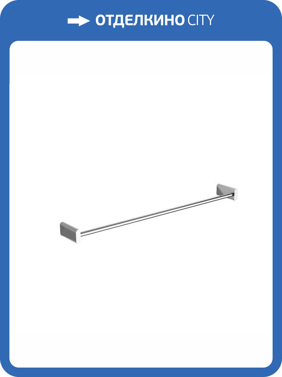 Полотенцедержатель одинарный 60 см EXCELLENT Kobo (хром) фото 5