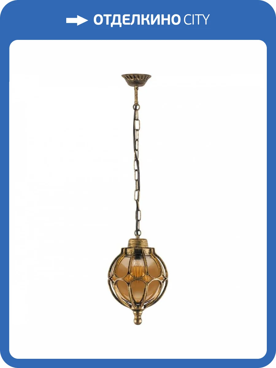 Уличный подвесной светильник Feron PL3805 11370 фото 2