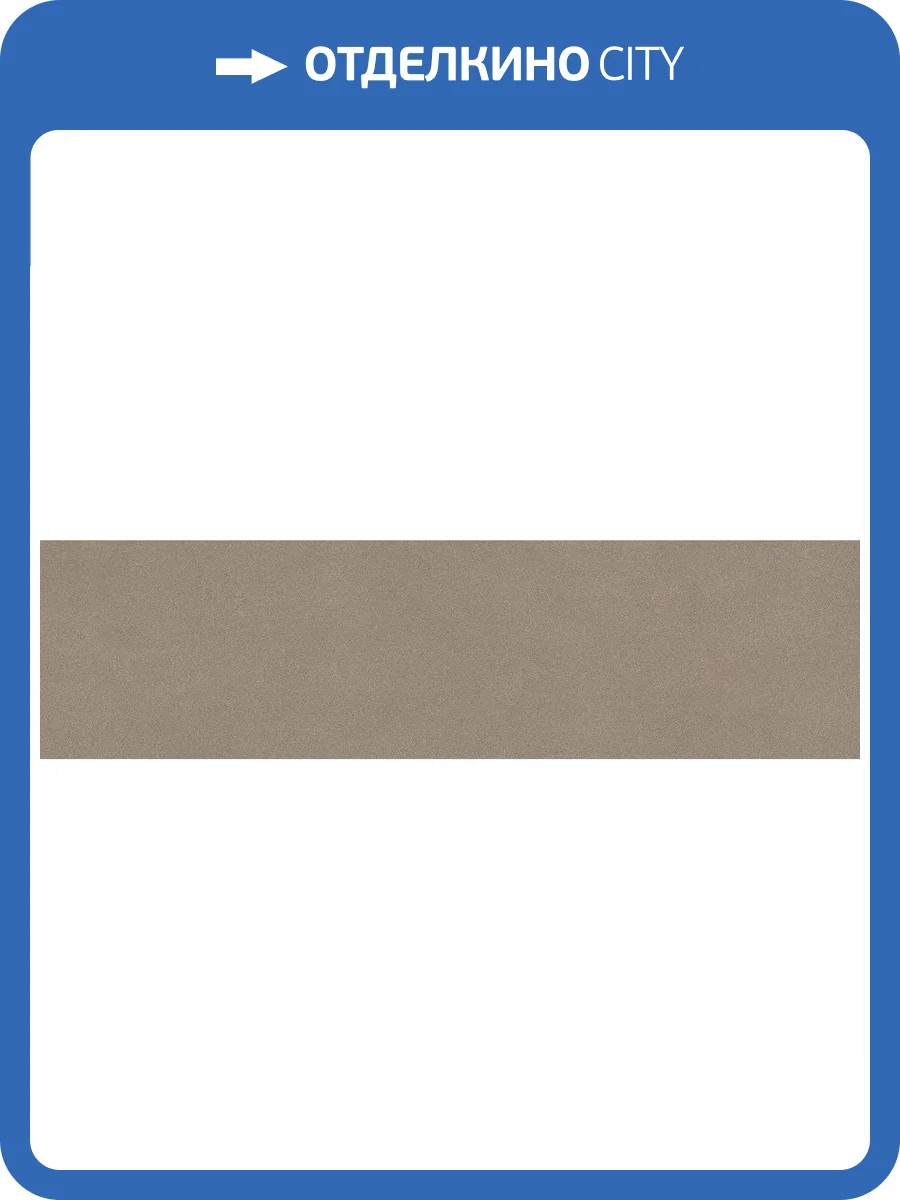 Керамогранит Ennface Slab ENFBD3005GL80300 Granite Barley Glossy 80x300 фото 16