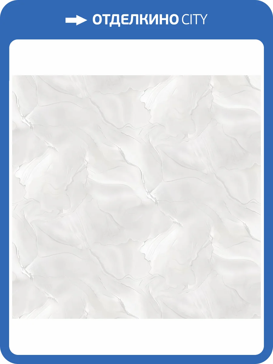 Обои Victoria Stenova Manifest 588540 фото 2