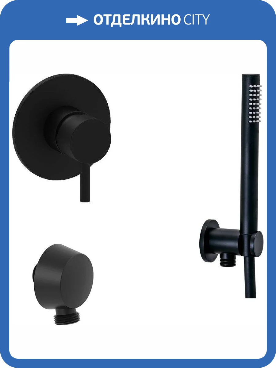 Душевой комплект Paffoni Light LIG011NO + ZDUP094NO + ZACC130NO фото 6