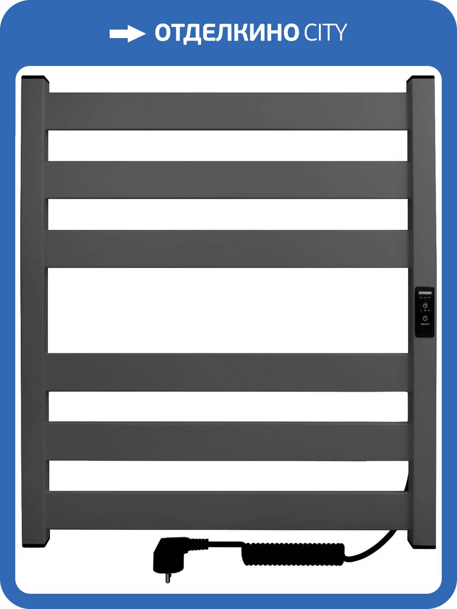 Полотенцесушитель электрический Indigo Oktava Slim 5 LСLOKS5E60-50MGRt Серебристый фото 5