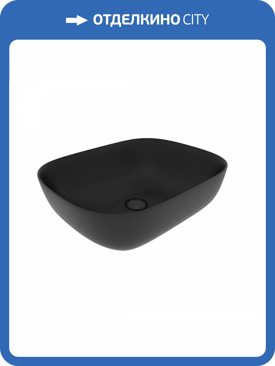 Раковина Maretti Florenza FL13NS25-560 черная фото 10