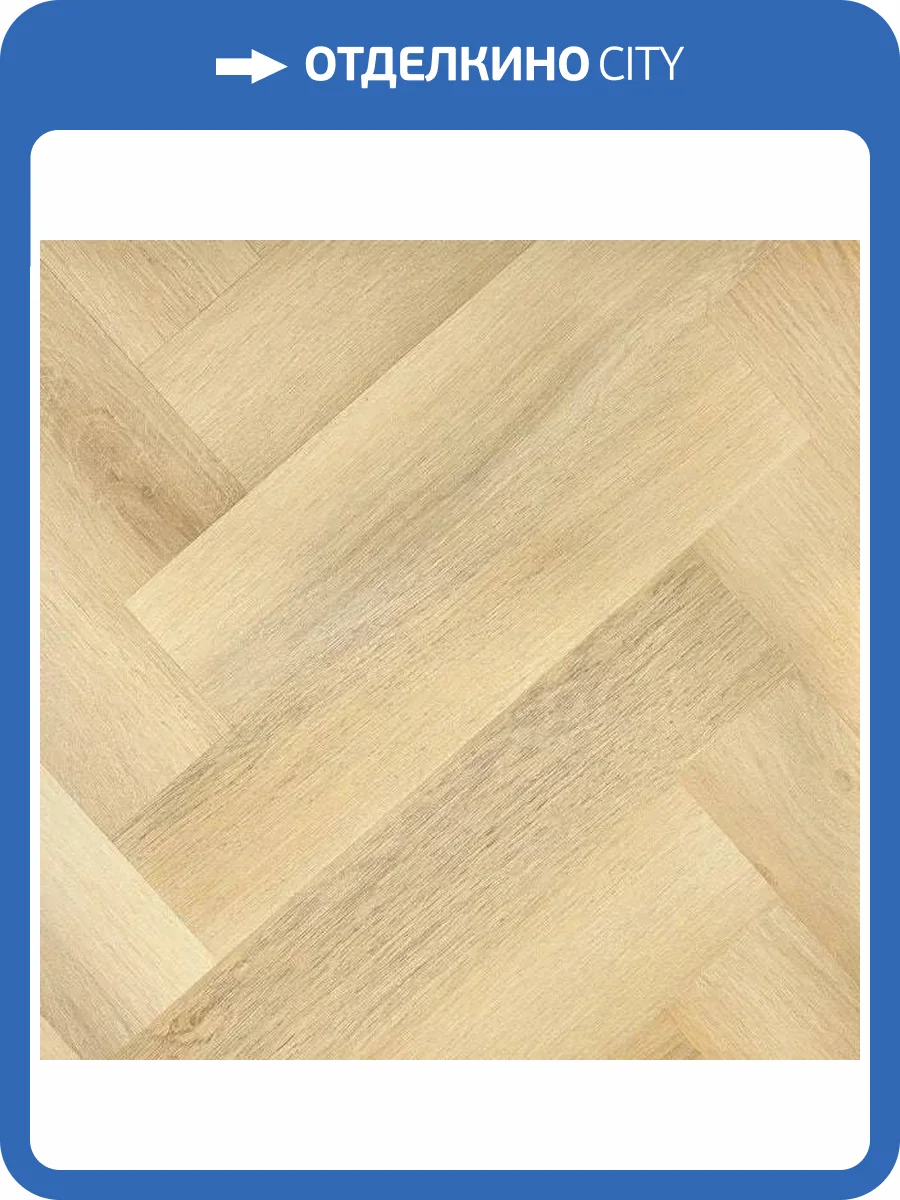 SPC Ламинат Bonkeel Pine 3.5/43 4V 201 600x125 фото 3