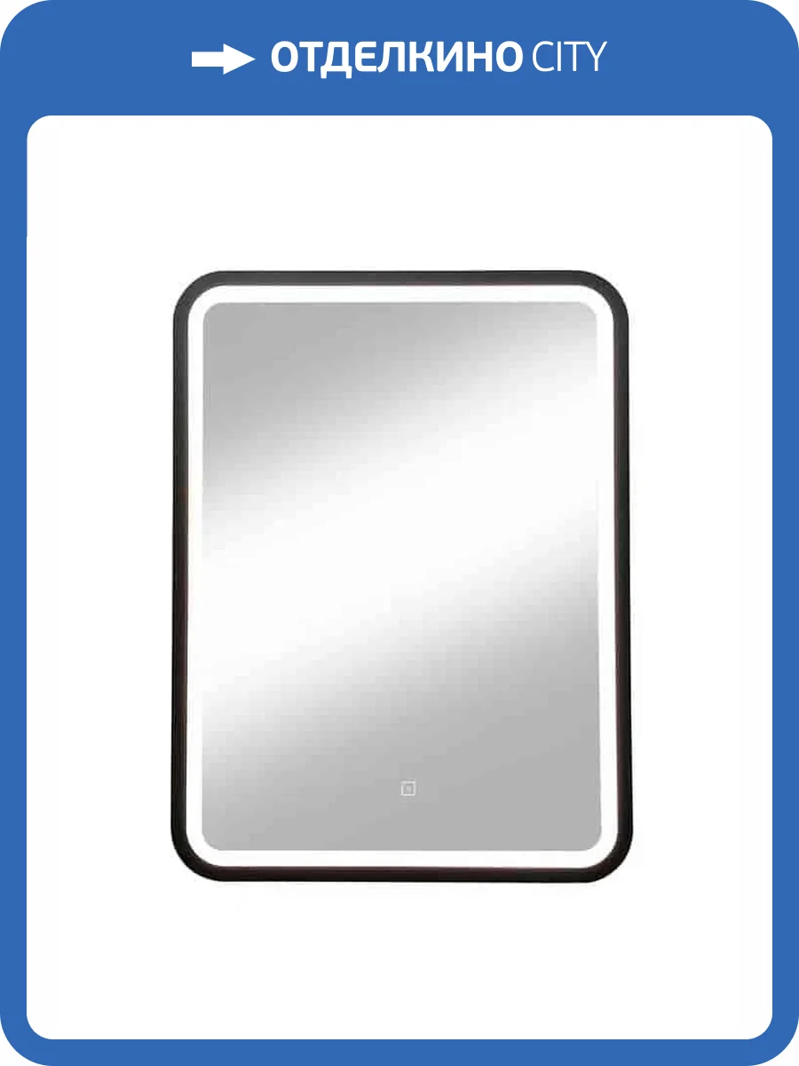 Зеркало Taliente Zled TA-Zled-EBL6080 с LED-подсветкой, черное, 60x80 см фото 8