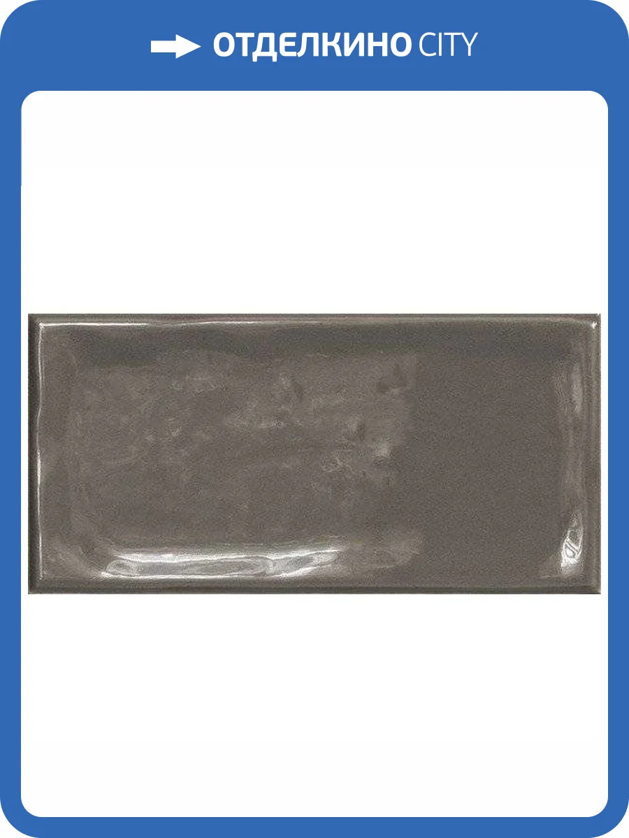 Керамическая плитка El Barco Alfaro Grafito Br. 7.5x15 фото 2