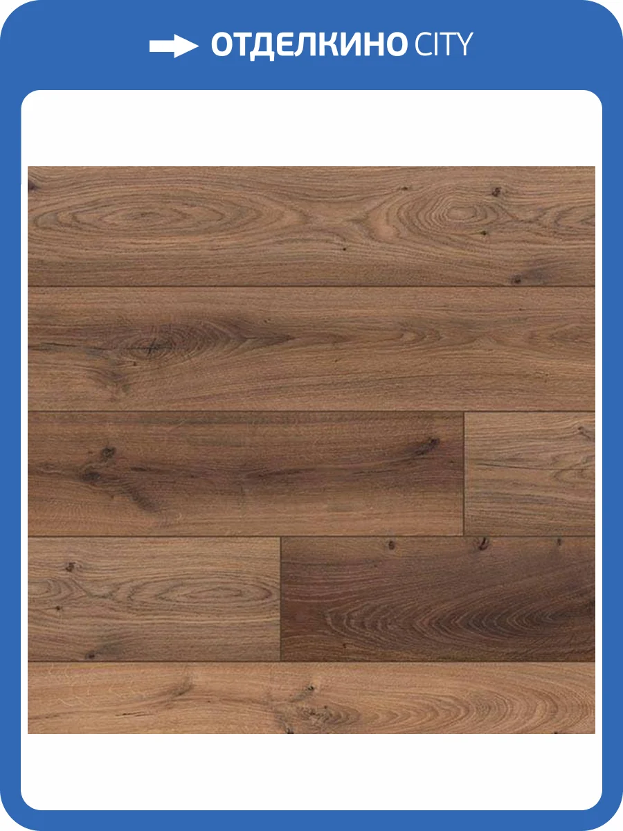 Ламинат My Step Mega 8/32 MS 388 Дуб Нью-Йорк 1285x192 фото 3