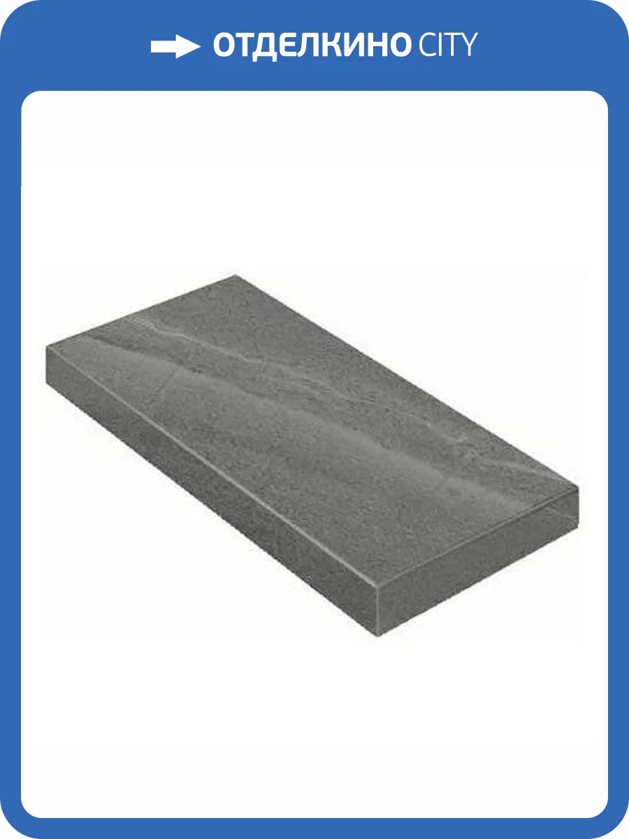 Ступень Italon Контемпора 620070000645 Карбон Угловая Правая 33x60 фото 3